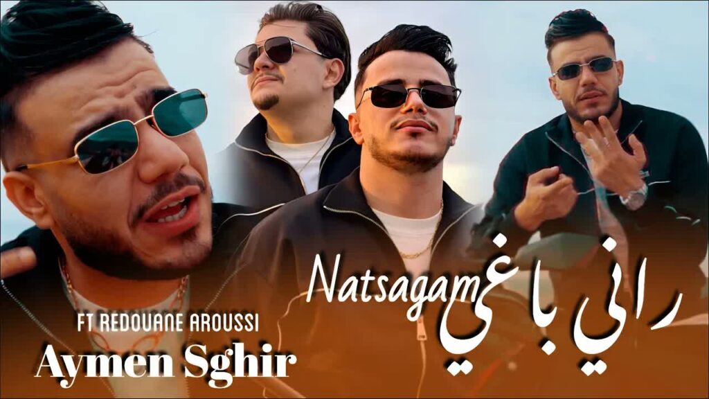 Cheb Aymen – Rani Baghi Natsagam